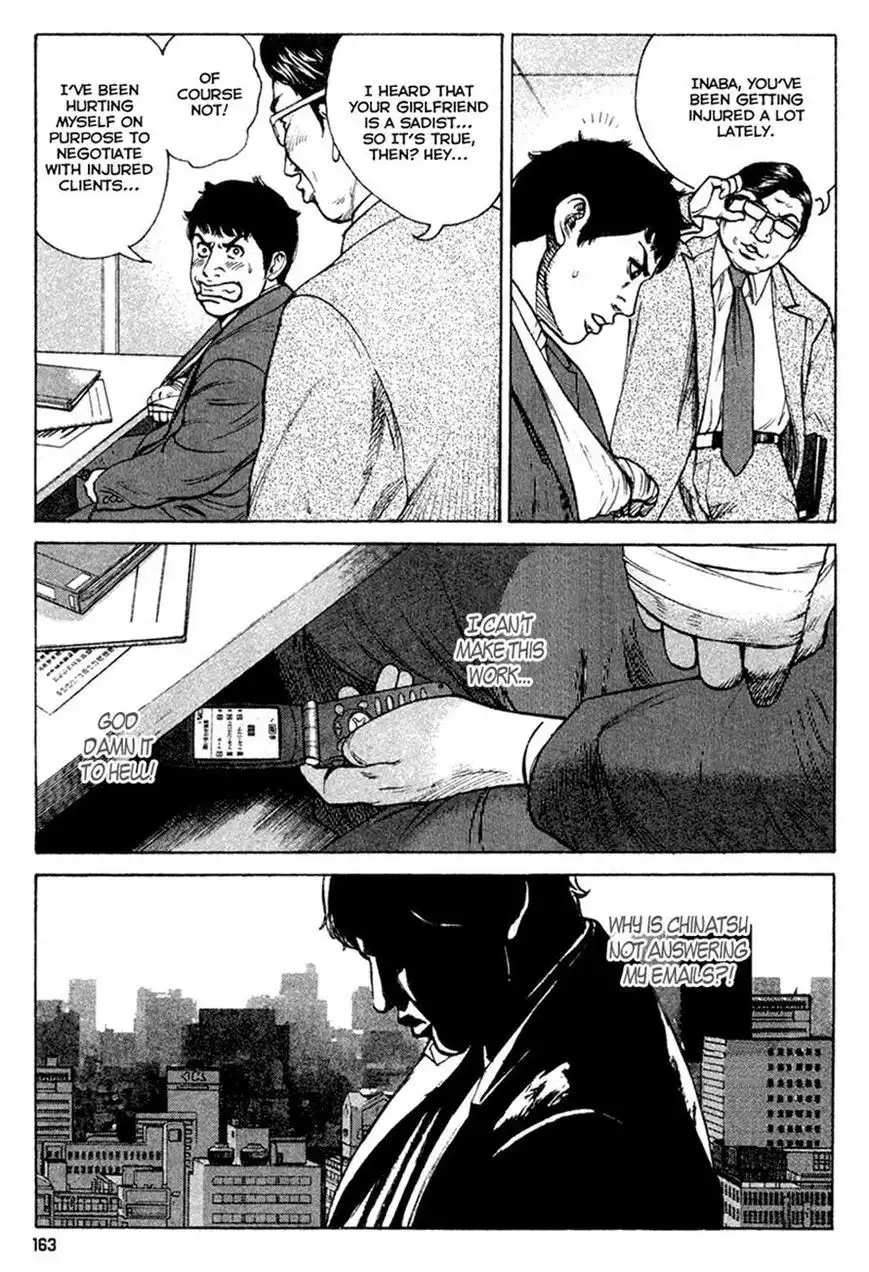 Kyou Kara Hitman Chapter 23 13